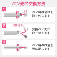 タッチペン スタイラスペン 超感度 スタンダードタイプ 12本入り P-TPC02BK/12 エレコム 1個