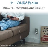 ライトニングケーブル 2m 高耐久 A-Lightning ホワイト MPA-FUALS20WH エレコム 1個（直送品）