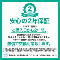 Webカメラ　FHD 1080p オートフォーカス USB接続 デュアルマイク内蔵　PC-LM3　1個　AUKEY