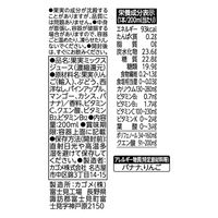 カゴメ 秋のフルーツこれ一本 ぶどう＆洋梨ブレンド 200ml 1箱（24本入）