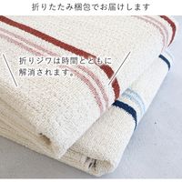 スミノエ 綿混 洗えるラグ コットンベル 1800×2400mm ブルー 4549781231006 1枚（直送品）