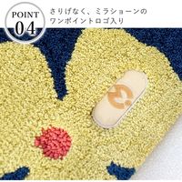 スミノエ ミラショーン 玄関マット フラワー 500×800mm チャコール 4549781243023 1枚（直送品）