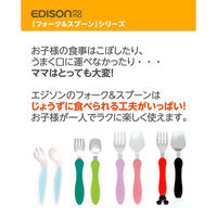 KJC フォーク&スプーンmini ミント&ライム 1歳~ ケース無 347204 1セット(12個)