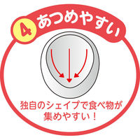 KJC エジソン お皿 あつまるプレート 346354 1セット(12個)