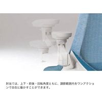 【組立設置込】イトーキ アクトチェア ハイバック 布張 ランバー無 可動肘 樹脂脚 ナイロンキャスター ハンガー付 灰×ダックブルー 1脚（直送品）