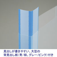 コクヨ グルーピングホルダーカタスワイドマチ付き フーKGMW750T 1セット(25冊:5冊入×5袋)