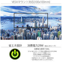 JAPANNEXT 34インチ HDR対応ウルトラワイド液晶ディスプレイ JN-VG34100UWQHDR 1台