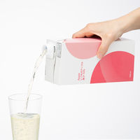 いつもの アップル 1.0L 1セット（12本）  オリジナル