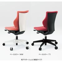 【設置込】イトーキ カシコチェア 可動肘 ハンガー無 布張 樹脂シェル ウレタンキャスター ホワイト×ブラック 1脚（直送品）