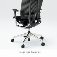 【設置込】イトーキ スピーナチェア ハイバック 背座クロス 肘無 ハンガー付 アルミベース アンバーオレンジ 1脚（直送品）