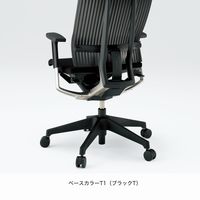 【設置込】イトーキ スピーナチェア ハイバック 背座クロス 肘無 ハンガー無 ブラックベース プラムパープル 1脚（直送品）