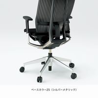 【設置込】イトーキ スピーナチェア ハイバック 背座クロス T型肘 ハンガー無 シルバーベース プラムパープル 1脚（直送品）