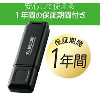 エレコム USBメモリ HSU 128GB USB3.0 ブラック MF-HSU3A128GBK 1個（直送品）