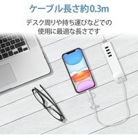 MPA-AMBLCAD03WH（直送品）