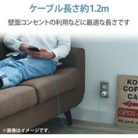 ライトニングケーブル 1.2m カラフル A-Lightning ブルー MPA-FUAL12CBU エレコム 1個