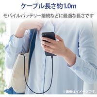ライトニングケーブル 1m アルミコネクタ耐久仕様 USB(A)オス-Lightningオス ブルー MPA-UALPS10BU エレコム 1個（直送品）