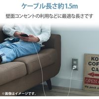ライトニングケーブル 1.5m やわらか A-Lightning ホワイト MPA-FUALYA15WH エレコム 1個