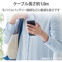 ライトニングケーブル 1m アルミコネクタ耐久仕様 USB(A)オス-Lightningオス シルバー MPA-UALPS10SV エレコム 1個