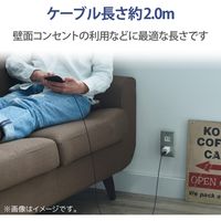 ライトニングケーブル 2m アルミコネクタ耐久仕様 USB(A)オス-Lightningオス ブルー MPA-UALPS20BU エレコム 1個