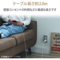 ライトニングケーブル 2m アルミコネクタ耐久仕様 USB(A)オス-Lightningオス ゴールド MPA-UALPS20GD エレコム 1個