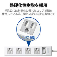 延長コード 電源タップ 3m 3ピン 4個口 一括スイッチ ほこり防止 磁石付 白 T-T09-3430WH/RS エレコム 1個（直送品）