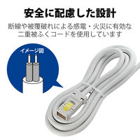 延長コード 電源タップ ハーネスプラグ 3m 3ピン 6個口 マグネット 抜け止め T-WHRM3630LG/RS エレコム 1個