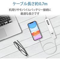エレコム Lightningケーブル/高耐久/0.7m/ホワイト MPA-UALS07WH 1個