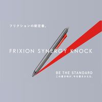 パイロット フリクション シナジーノック 本体 0.5mm ブルーブラック LFSK-15-BB 1本