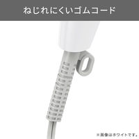 テスコム ヘアドライヤー マイナスイオン 折りたたみ 軽量 naturam ホワイト TD200B-W 1個（直送品）