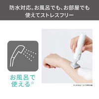 テスコム フェイス&ボディシェイバー フェイス・ ボディ・VIO 乾電池式 水洗いOK TK351B-W 1個