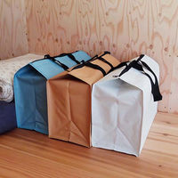 丸玉工業 ラミクロスバッグ M ホワイト 90371101 1枚