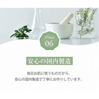 【アウトレット】sesekira（セセキラ） ピーチ メーキャップ クレンジングジェル 200g　メイク落とし　毛穴汚れ　ダブル洗顔不要