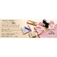 カジテック CHERRY LABEL SUN GRIP プラスチックスナップ 13mm 12組入 白 SG-501 1セット(5袋)