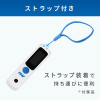 エー・アンド・デイ デジタル糖度計(デジタル糖質濃度計<Brix>) ADー4771  1台