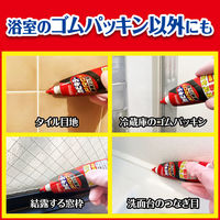 カビキラー PRO 最強ジェル 100g 1セット（1本×3） カビ取り用洗浄剤 カビ除去 お風呂掃除 ジョンソン