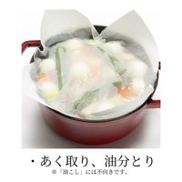 Kitchen Towper キッチンタウパー L ブラウン 1箱 日本製紙クレシア