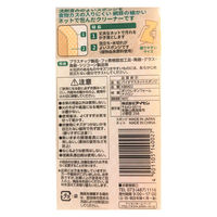 スポンジ バイオマスネットスポンジ キッチン 1個 アイセン