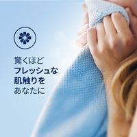 ダウニー（Downy） シート 乾燥機用 柔軟剤 エイプリルフレッシュ 静電気を防ぎ驚きの柔らか仕上げ 120枚入 2個 P＆G