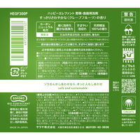 ハッピーエレファント 野菜・食器用洗剤 グレープフルーツの香り ポンプ 本体 300mL 1セット（2個） サラヤ