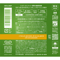 ハッピーエレファント 野菜・食器用洗剤 オレンジ＆ライムの香り ポンプ 本体 300mL 1個 サラヤ