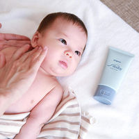 【セール】ピジョン フィルベビー ベビークリーム 75g 1個