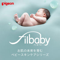 【セール】ピジョン フィルベビー ベビー全身泡ソープ 詰め替え 400ml 1個