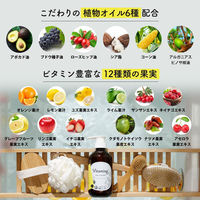 バイタミング リフレッシング ボディソープ ポンプ 500ml ライフロング 【液体タイプ】