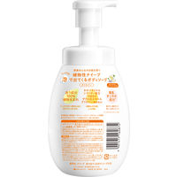 naive（ナイーブ） 泡で出てくるボディソープ オイルイン ポンプ 600ml 2個 クラシエ