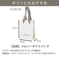 STEAMCREAM（スチームクリーム） ジャパニーズシトラス 75g