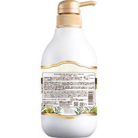 ダイアンボタニカル ボディミルク ディープモイスト ポンプ 500ml ストーリア