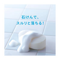 ANESSA（アネッサ） パーフェクトUV スキンケアジェル N 90g SPF50+PA++++ 日焼け止め 資生堂