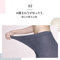 【セール】寝ながらメディキュット フワッとキュッと パジャマレギンス ネイビーグレー L Dr.Scholl（ドクターショール) レディース