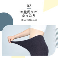 【セール】【数量限定】 メディキュット モフっとキュッと パジャマレギンスEX M Dr.Scholl（ドクターショール)  レディース