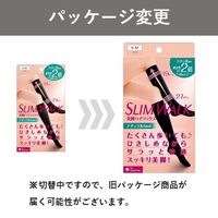 SLIMWALK（スリムウォーク） 美脚ハイソックスナチュラルfeel SMサイズ ピップ